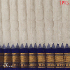 Tussar Beige Gadwal Silk Saree