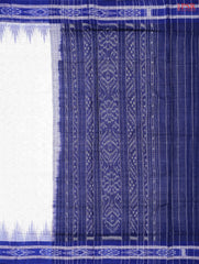 White Ikkat Cotton Saree