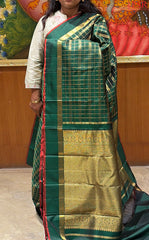Dark Green Kanchipuram Silk Saree