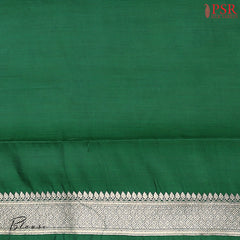 Brighten up your wardrobe with our Lemon Yellow Chiniya Silk Saree, beautifully contrasted with Dark Green accents.