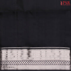 Embrace the charm of classic beauty with our Black Soft Silk Saree, a masterpiece designed to make a statement at every occasion.