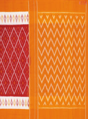 Red Ikkat Cotton Saree