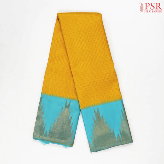 Yellow Kanchipuram Silk Saree