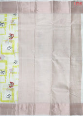 Pearl White Printed Art Silk Saree