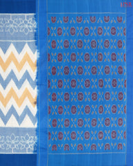 Tricolor Ikkat Cotton Saree