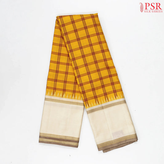 Turmeric Yellow Kanchipuram Silk Saree