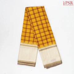 Turmeric Yellow Kanchipuram Silk Saree