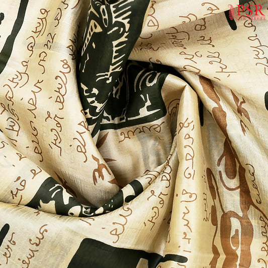 Royal Beige Kadhi Tussar Silk Saree