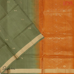 Dark Orange Silk Dress Material