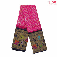 Raspberry Pink Kanchipuram Silk Saree