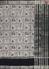 Pewter Cast Assam Saree
