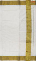 Cream Beige Kerala Cotton Saree