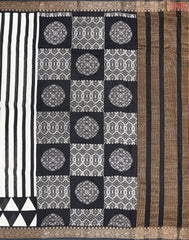 Beige & Black Chanderi Silk Cotton Saree