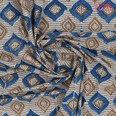 Cream Beige Ajrakh Print Running Material