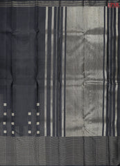Black Kanchipuram Silk Saree