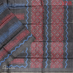 Black Jute Dress Material