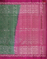 Dark Green Soft Silk Saree