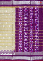 Golden Mustard Pochampally Silk Saree