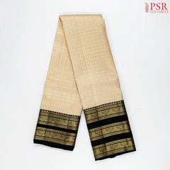 Cream Beige Kanchipuram Silk Saree