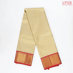 Beige Kanchipuram Silk Saree
