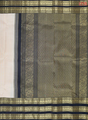 Cream Beige Kanchipuram Silk Saree