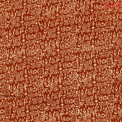 Brown Cotton Print Running Material