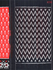 Red Ikkat Cotton Saree