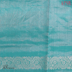 Flamingo Pink Tissue Soft Silk Saree