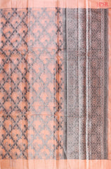 Salmon Peach Banaras Tussar Silk Saree