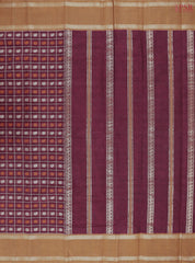 Maroon Kalakshetra Kovai Cotton Saree