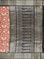 Dark Red Assam Saree