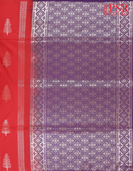 Red Soft Art Silk Saree