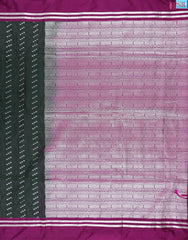 Dark Green Soft Art Silk Saree