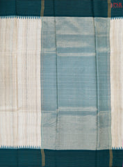 Royal Beige Kadhi Tussar Silk Saree