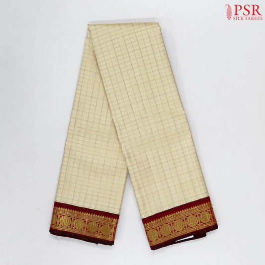 Cream Beige Kanchipuram Silk Saree
