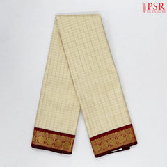 Cream Beige Kanchipuram Silk Saree
