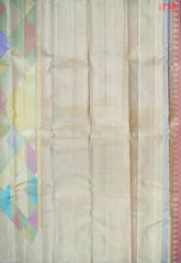 Multicolor Kanchipuram Jacquard Tissue Silk Saree