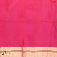 Raspberry Pink Soft Silk Saree