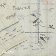 Cream Beige Silk Cotton Dress Material