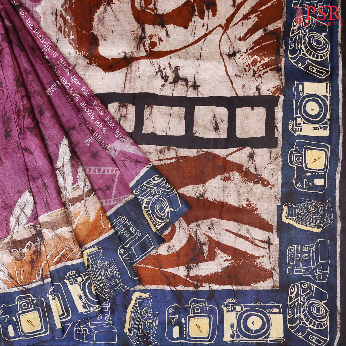 "Banalata Sen" Boysenberry Purple Kadhi Tussar Silk Saree