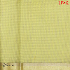 Silk Cotton Embroidery - Light Yellow