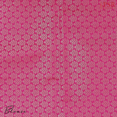 Dark Green Soft Art Silk Saree