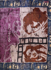 "Banalata Sen" Boysenberry Purple Kadhi Tussar Silk Saree