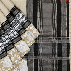Tussar Beige Assam Saree