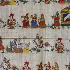 Royal Beige Tussar Silk Saree