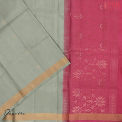 Persian Pink Silk Dress Material