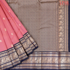 Onion Pink Kanchipuram Silk Saree