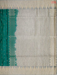 Pine Green Jute Art Silk Saree