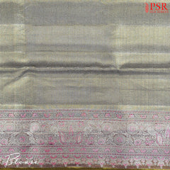 Copper Pink Kanchipuram Jacquard Tissue Silk Saree