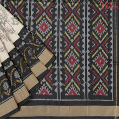 Beige Pochampally Soft Silk Saree